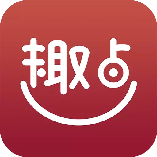 趣点商家-让商家更加便捷
