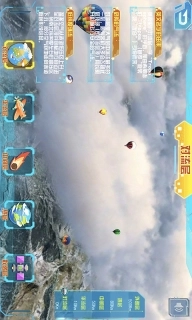 AR地图控