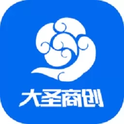 大圣商创