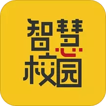 博睿智慧校园