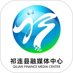 大美祁连