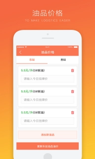 牛卡福能源