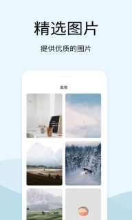 情绪解压器-按