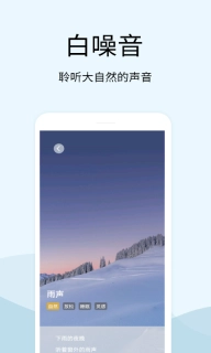 情绪解压器-按