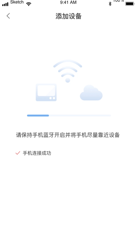 造梦者