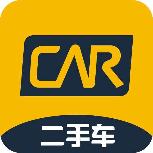 神州二手车-拍卖分销海量车源