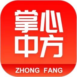 掌心中方