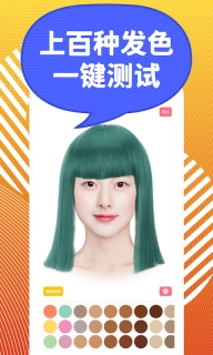 独孤发型设计-专业发型设计