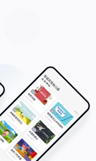 学童乐园丁版
