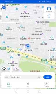 手机号码卫星定位-手机号码定位