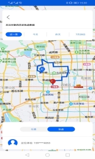 手机号码卫星定位-手机号码定位