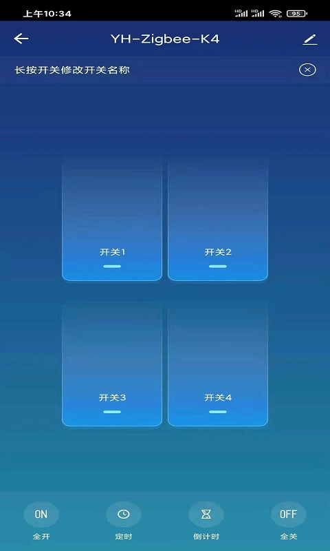 奥莱商照