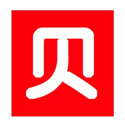贝多来进销存