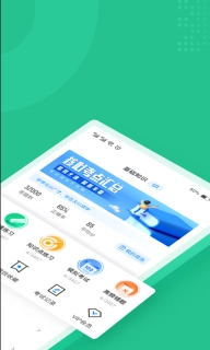 健康管理师考试聚题库