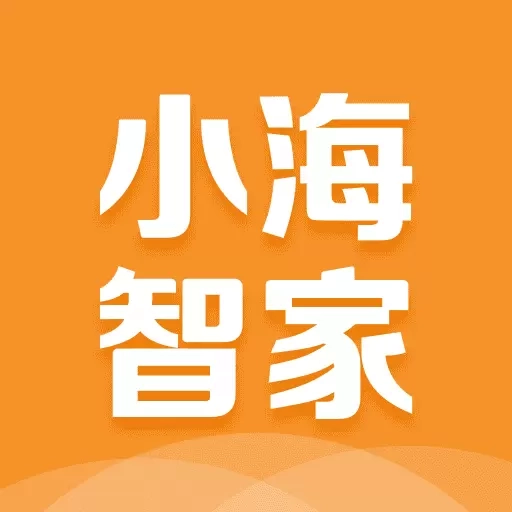 小海智家