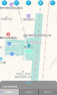 天寻信鸽比赛