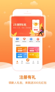 粮巴巴