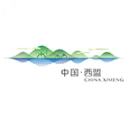 西盟云