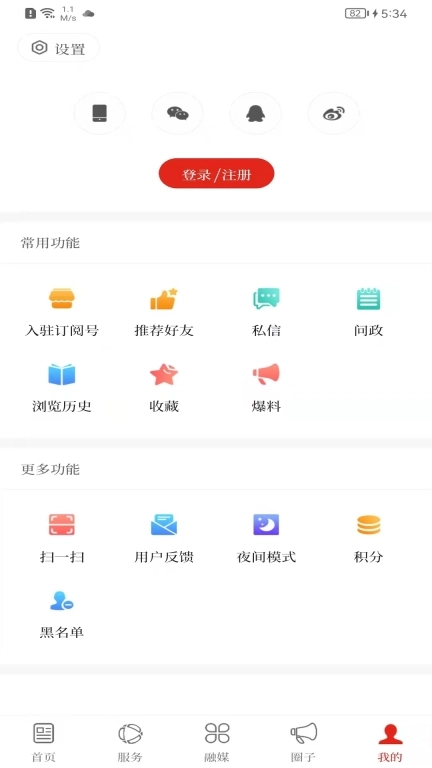春韵勐海