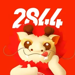 2844商城-本地正品折扣商城