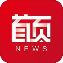 首页新闻