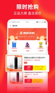 搜精品