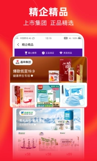 搜精品