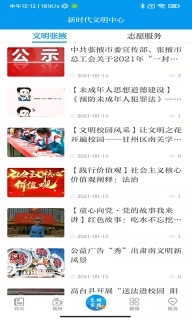 金张掖