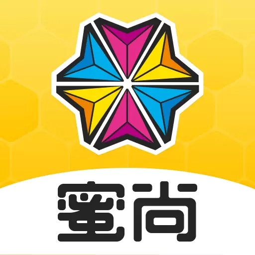 蜜尚