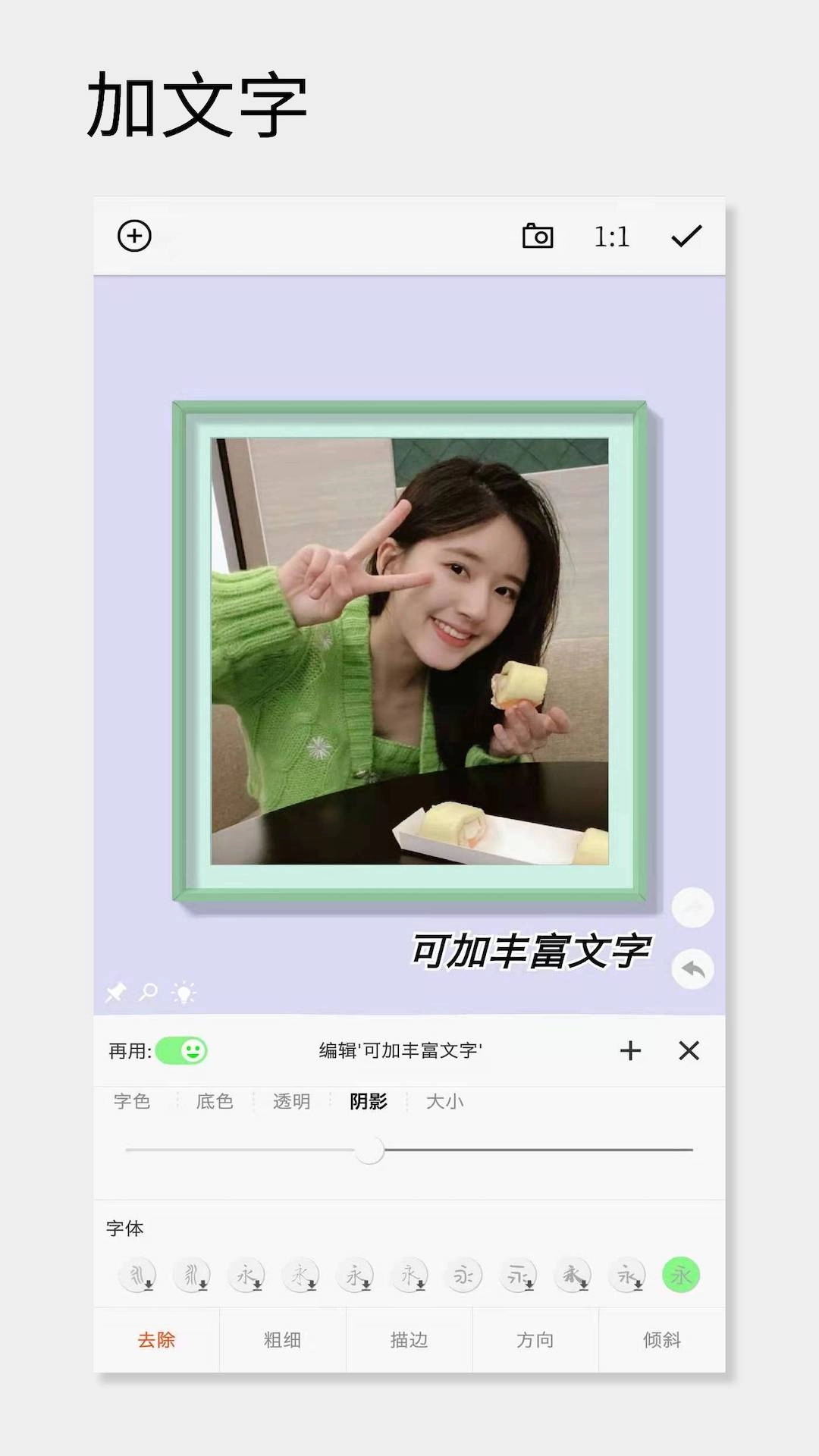 一幅相框-美术培训专用