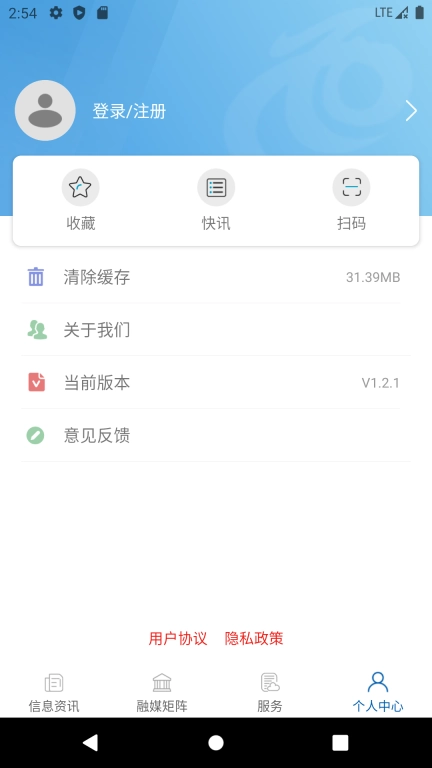 阳宗海