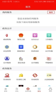 新卓尼