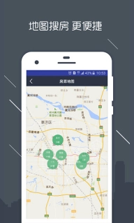 熙房