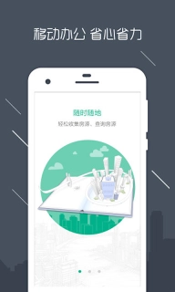 熙房