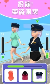 姐要变女王
