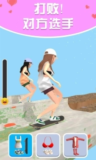 姐要变女王