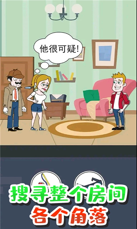 风暴逃亡-模拟生存小姐姐