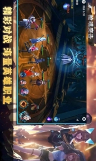 枪魂突击-求生王者精英