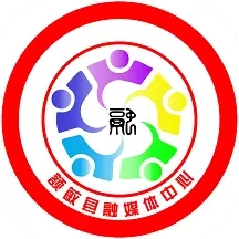 额敏好地方