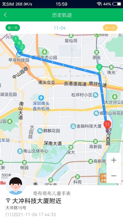 奇布智能