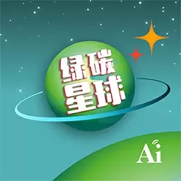 大安态