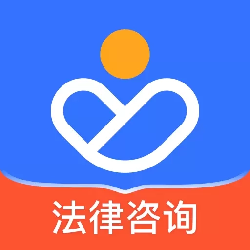 赢律师法律咨询-24h1对1问律师