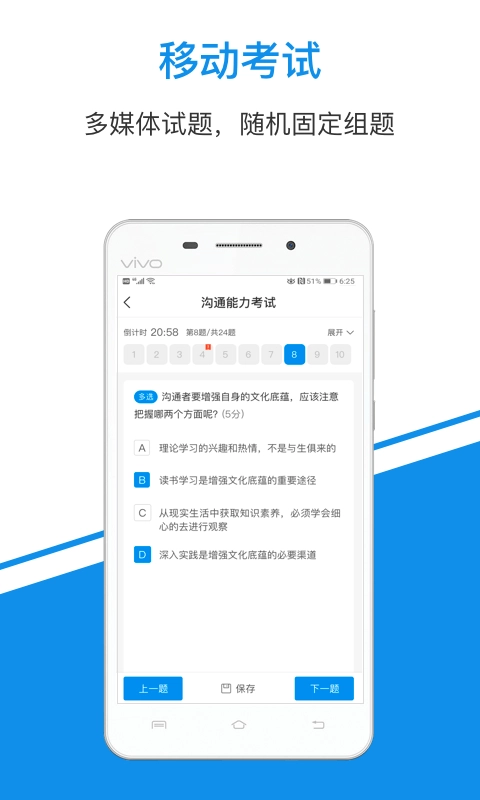一点知识