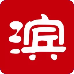 品质滨州