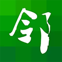 摩云致邻