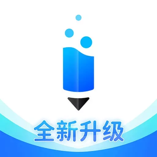 小新课堂-小学生的辅导课堂