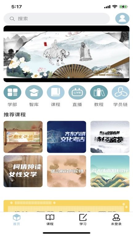 丹曾中国