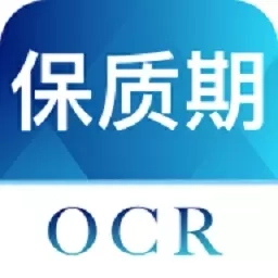 快录保质期