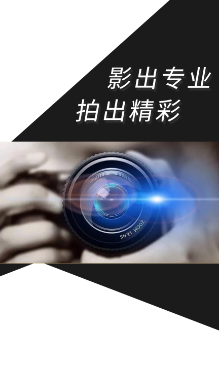 摄影教程之友-蚂蚁摄影