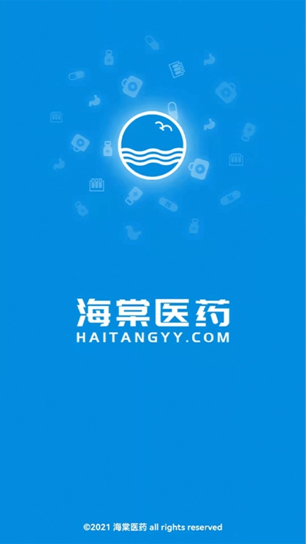 海棠医药